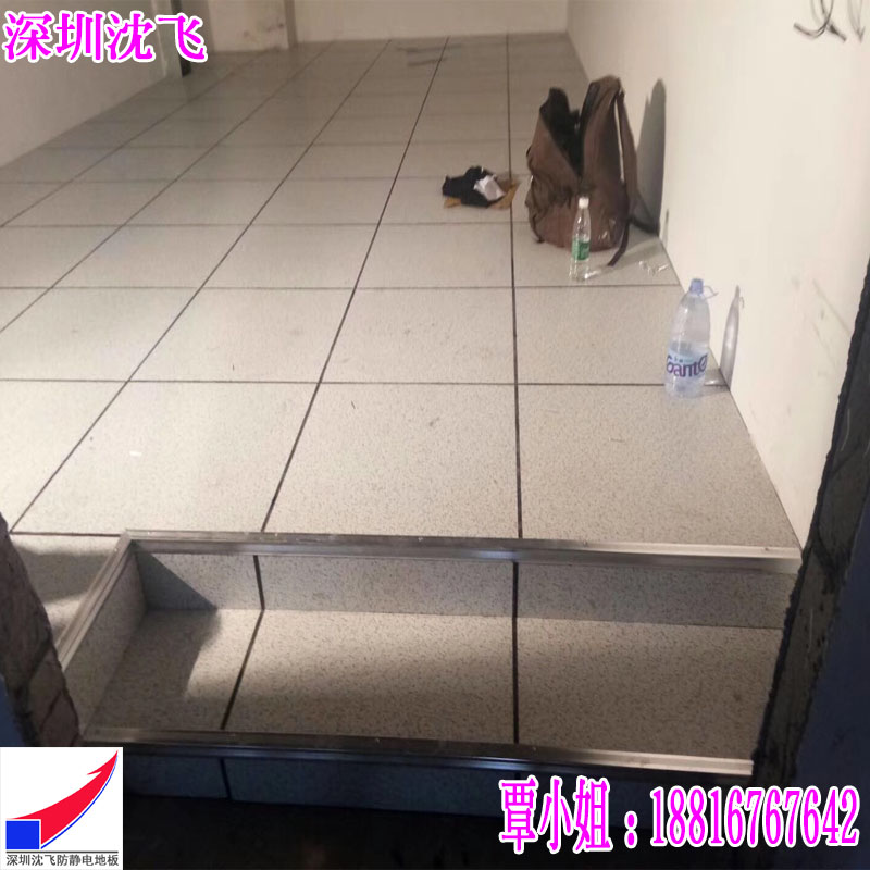 坂田工地.jpg