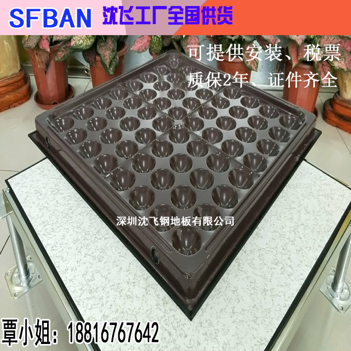 FS600有边1无边.jpg